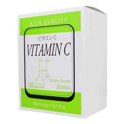 高濃度ビタミンCサプリメント 2000mg